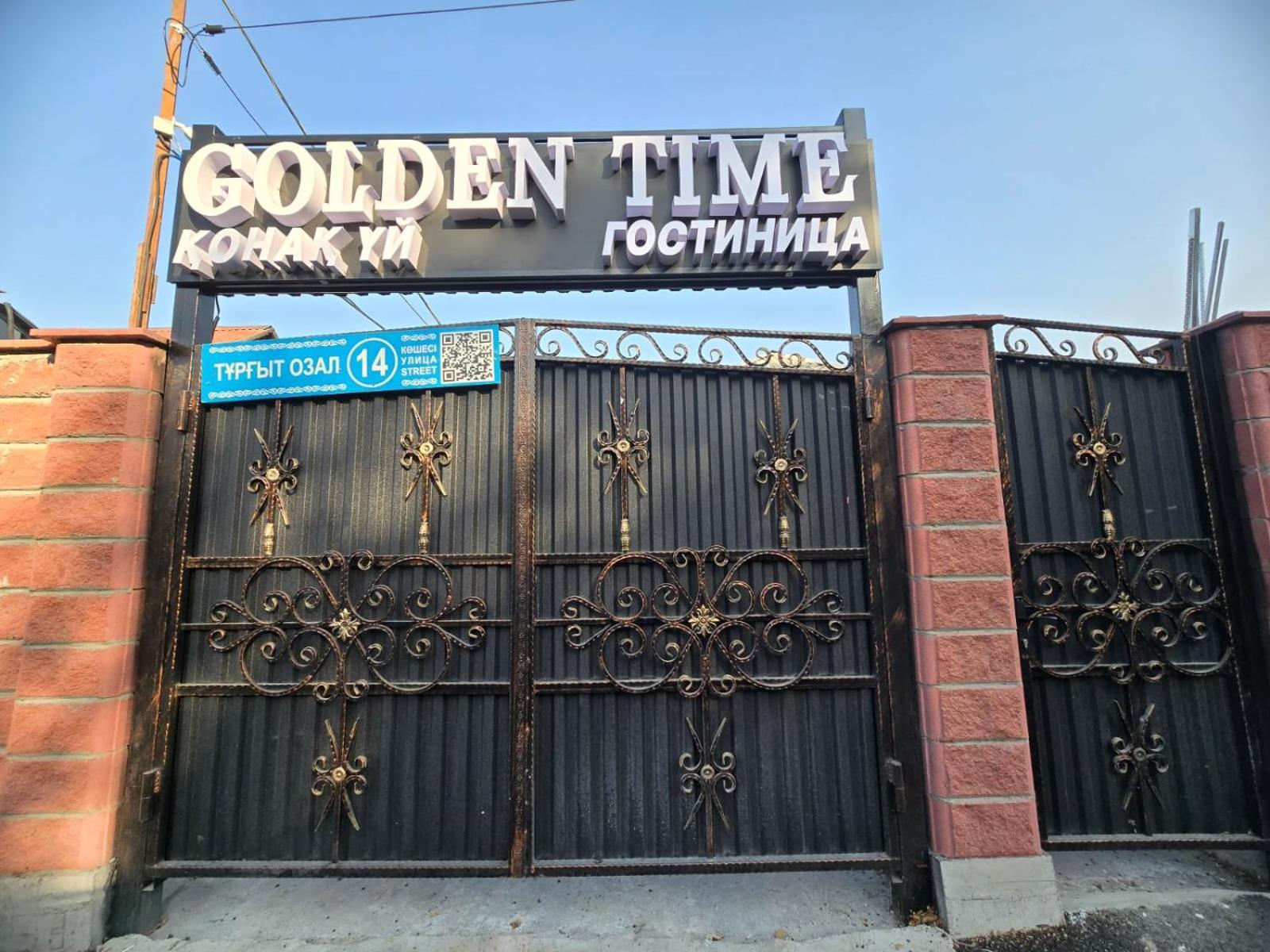 Golden Time Hotel Almaty Eksteriør billede